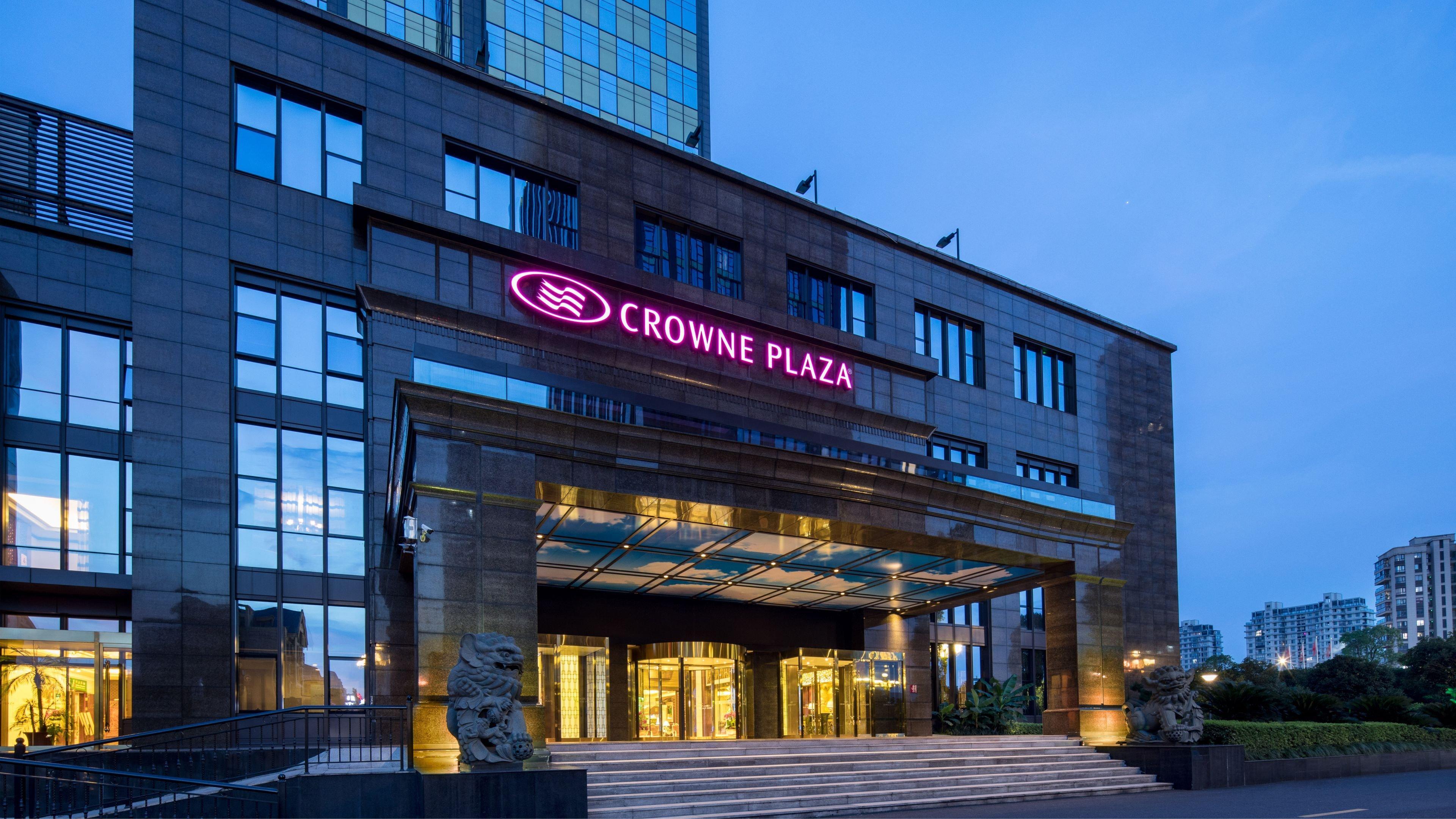 Crowne Plaza Deqing Moganshan By Ihg エクステリア 写真